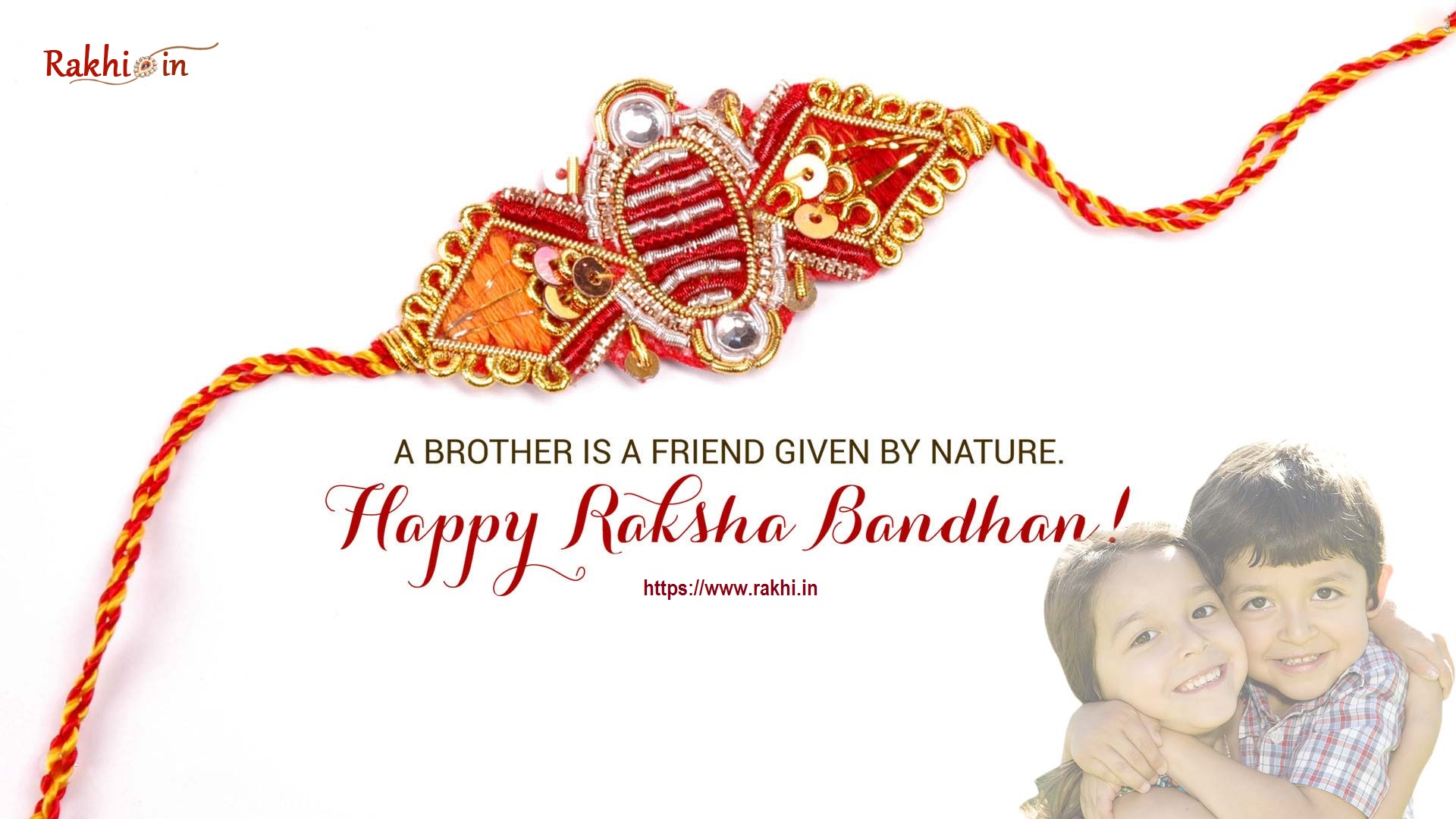 Rakhi 2019