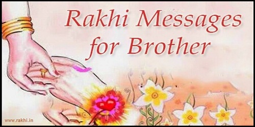 10 Most Heart Touching Messages for Brothers for Raksha Bandhan 2023!!!