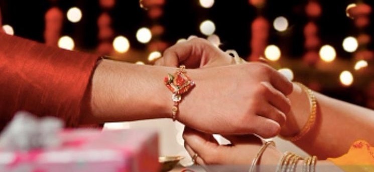 Raksha Bandhan 2023: 10 Best Raksha Bandhan Quotes for Brother