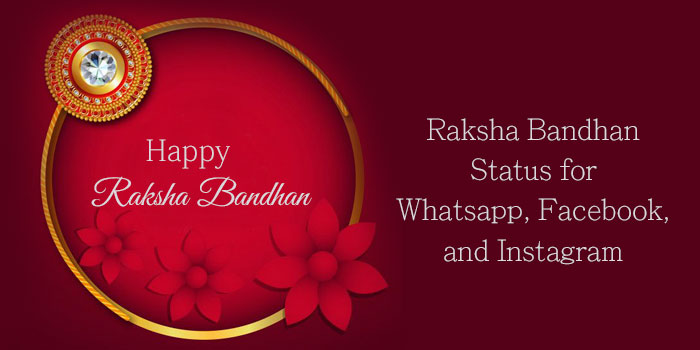 Raksha Bandhan Status for Whatsapp, Facebook, Instagram, or any social media!!