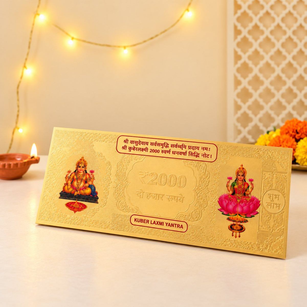 Chocolate Bliss Festive Gift for Diwali
