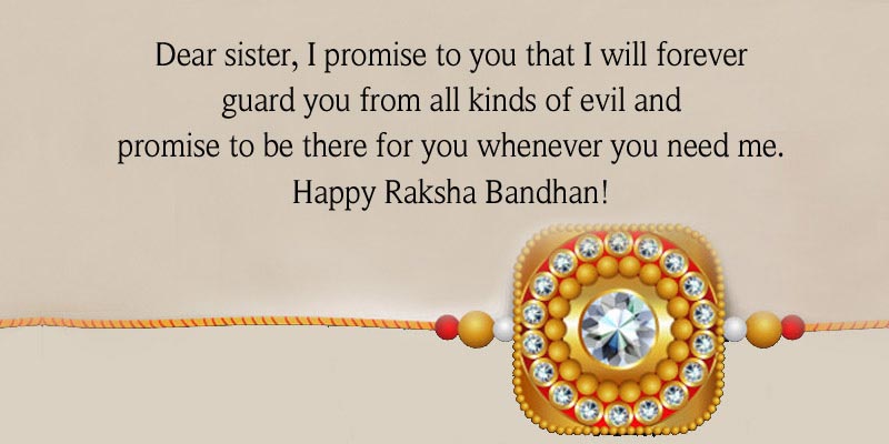 Raksha Bandhan Whatsapp Messages for Sister