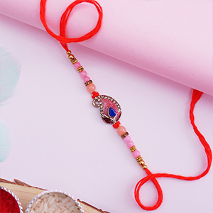 Designer Paisley Rakhi - Send Rakhi to Faridabad