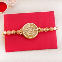 Auspicious Rakhi for Brother - Send Rakhi to Bhopal