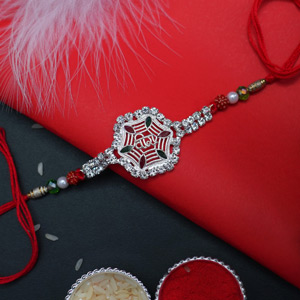 Designer Silver Rakhi - Silver Rakhi Online