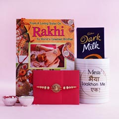Golden Antique Rakhi N Greeting Card Combo - Send Rakhi to Faridabad