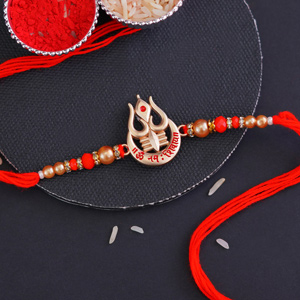 Pious Golden Mahadev Rakhi for Brother - Rakhi for Brother