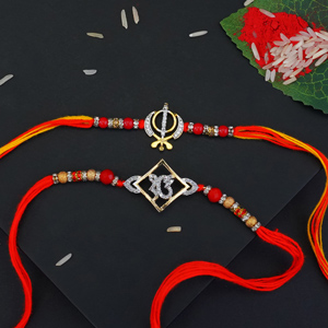 Pair of Pious AD Rakhis - Send Rakhi to Gurgaon