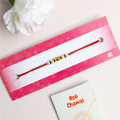 White Moti Rakhi - Rakhi Cards to Australia
